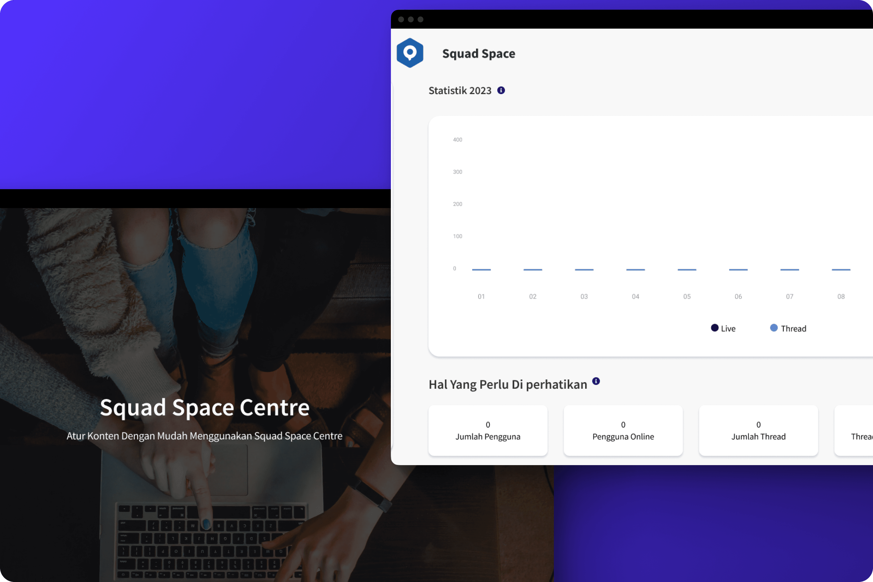 squadspace